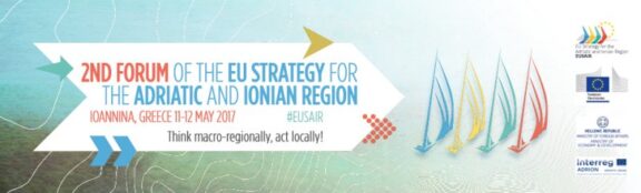 SAVE THE DATE: 2nd EUSAIR Forum, Ioannina (Greece), 11-12 May 2017