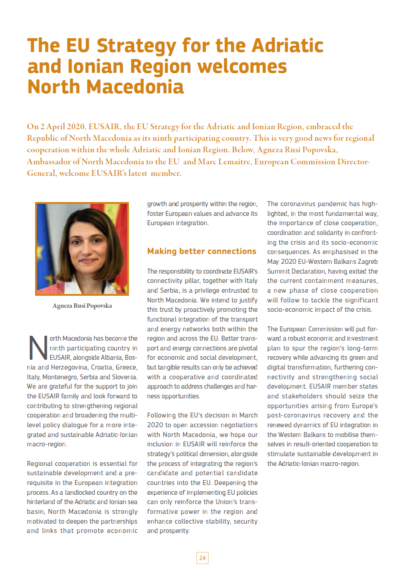 Welcoming words on the inclusion of the Republic of North Macedonia to the EUSAIR