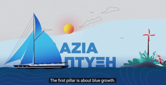 What is EUSAIR and what do they mean with its Pillar on Blue Growth?