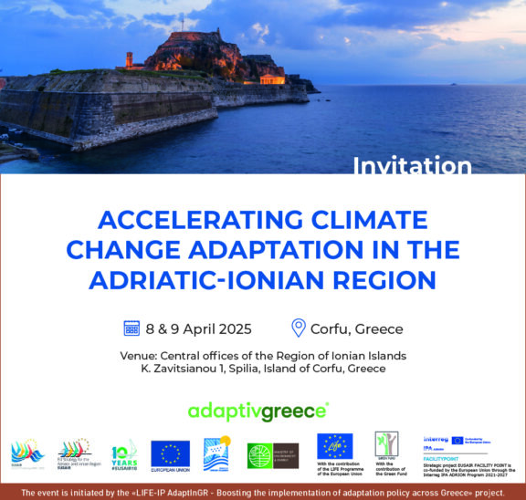 Accelerating climate change adaptation in the Adriatic-Ionian Region