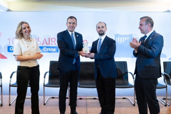 10th EUSAIR Annual Forum: Bridging Horizons: Strengthening Cooperation, Resilience and Cohesion in the Adriatic-Ionian Region