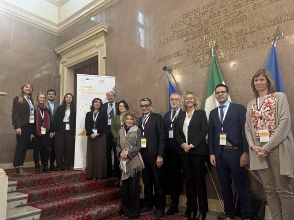 22nd Meeting of the EUSAIR Thematic Steering Group on Energy